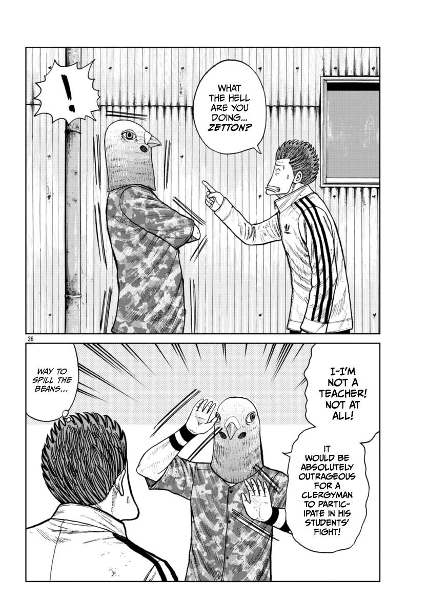 Page 26 of Chapter 22