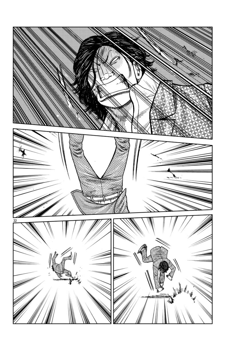 Page 31 of Chapter 22
