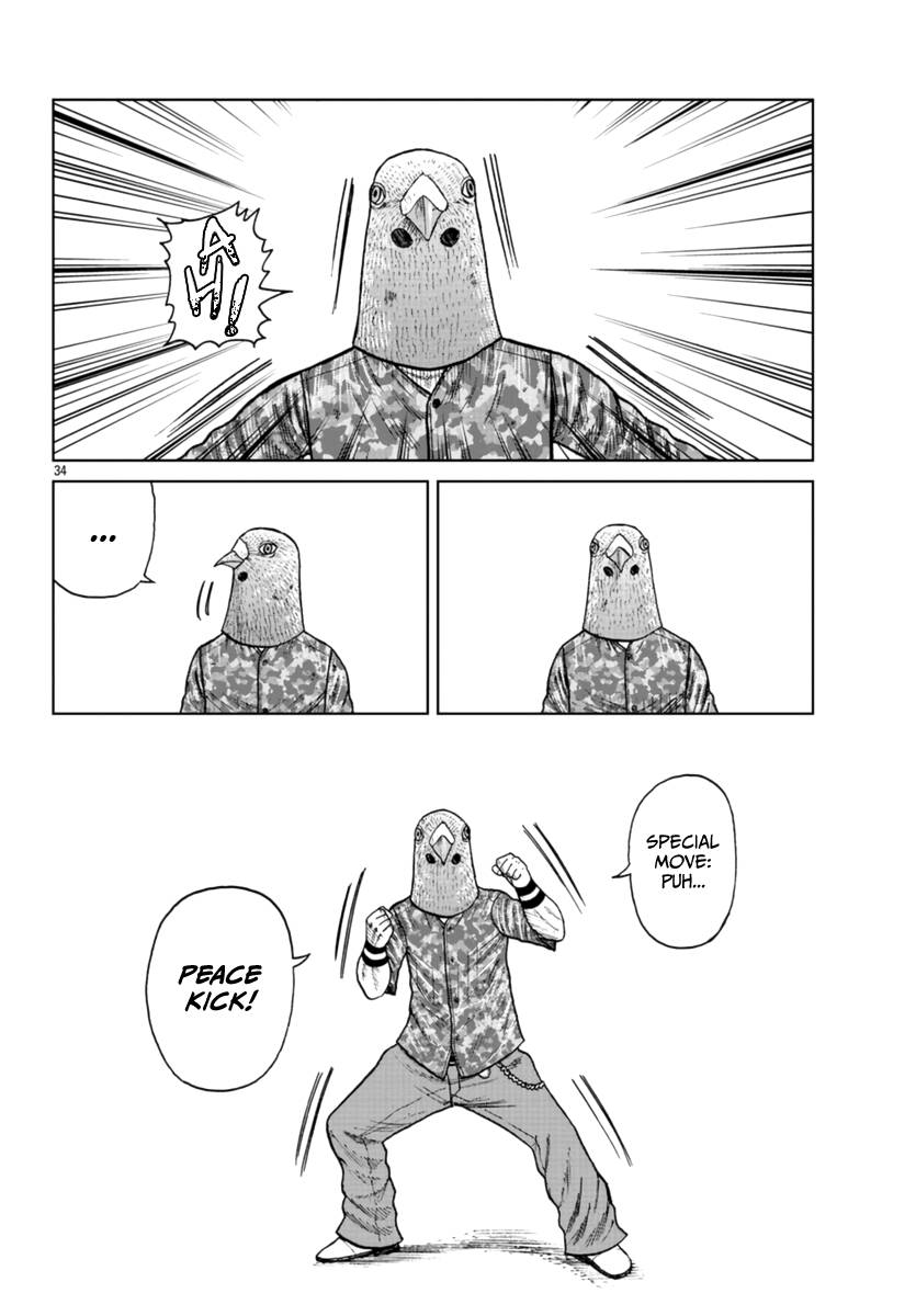 Page 33 of Chapter 22