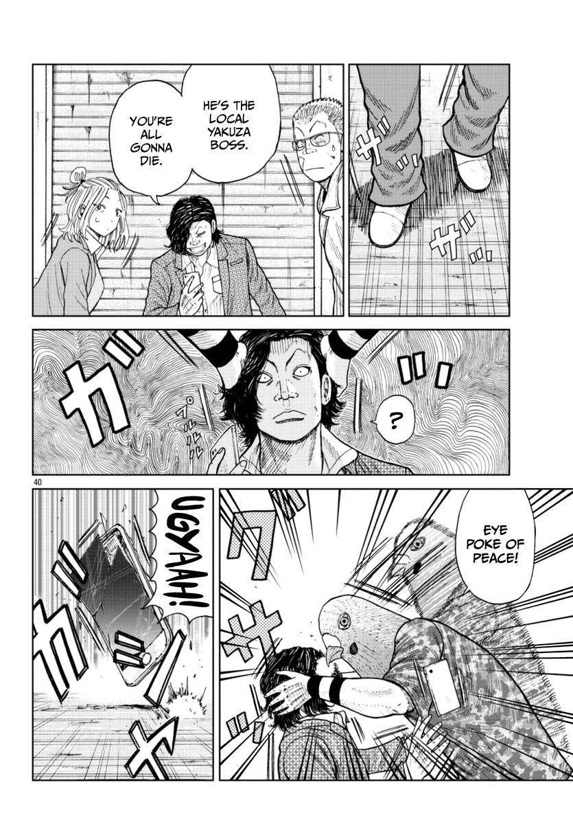 Page 39 of Chapter 22
