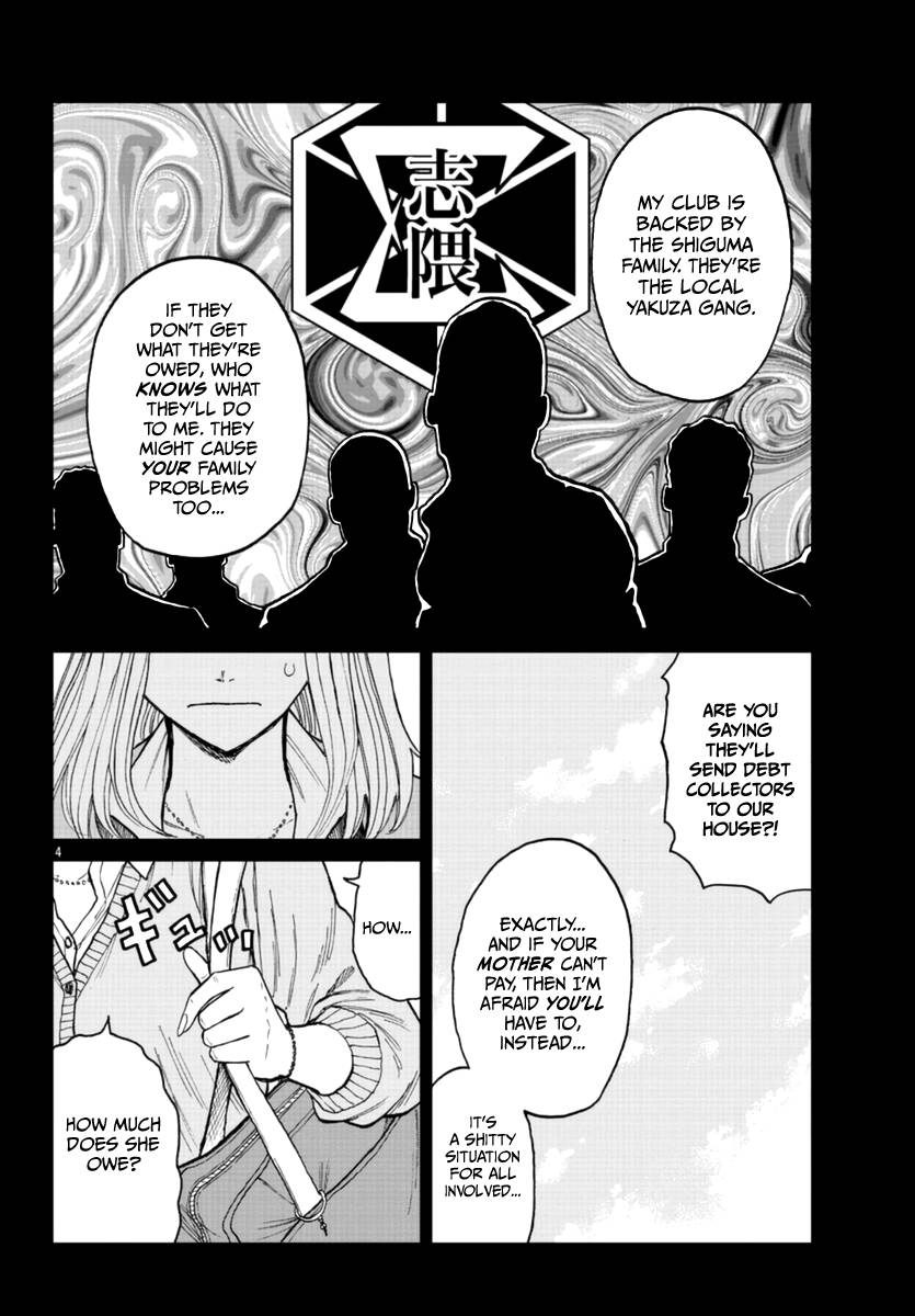 Page 5 of Chapter 23