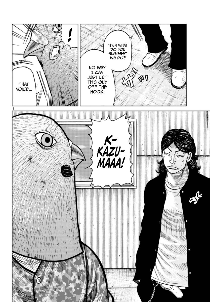 Page 9 of Chapter 23