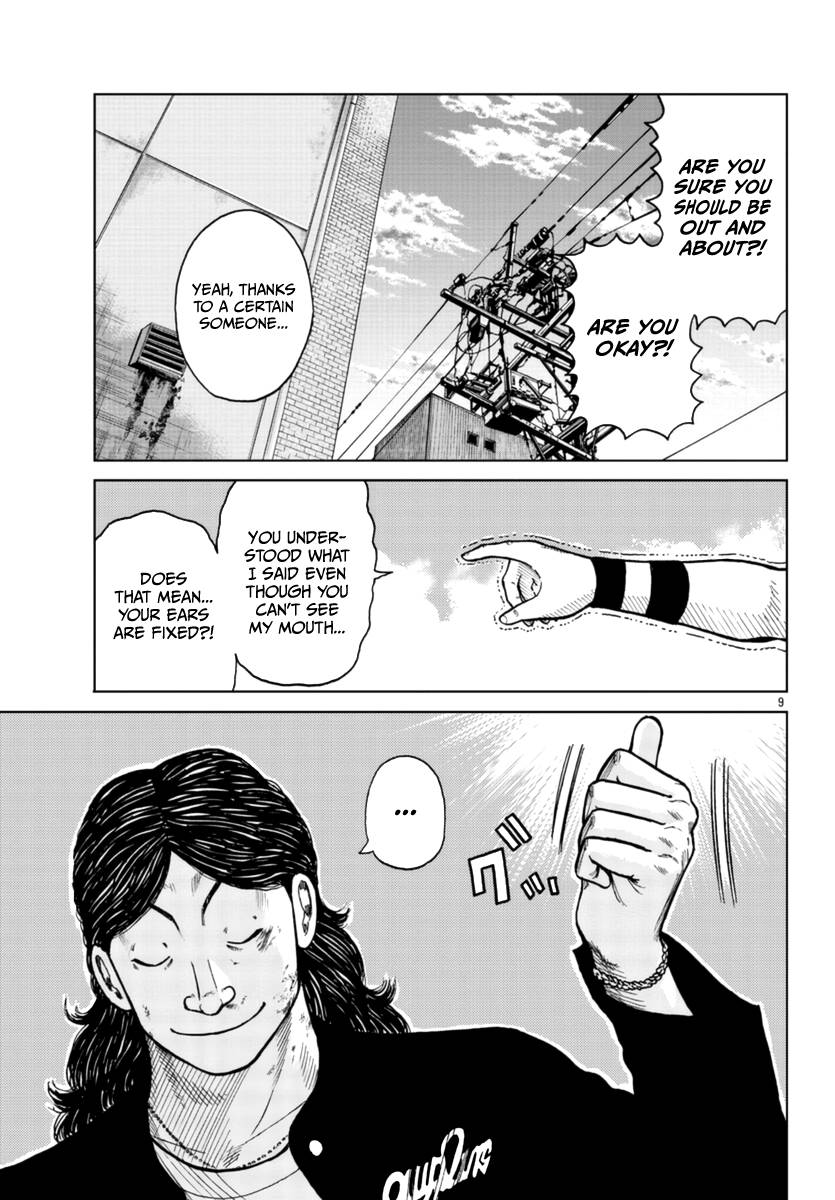 Page 10 of Chapter 23