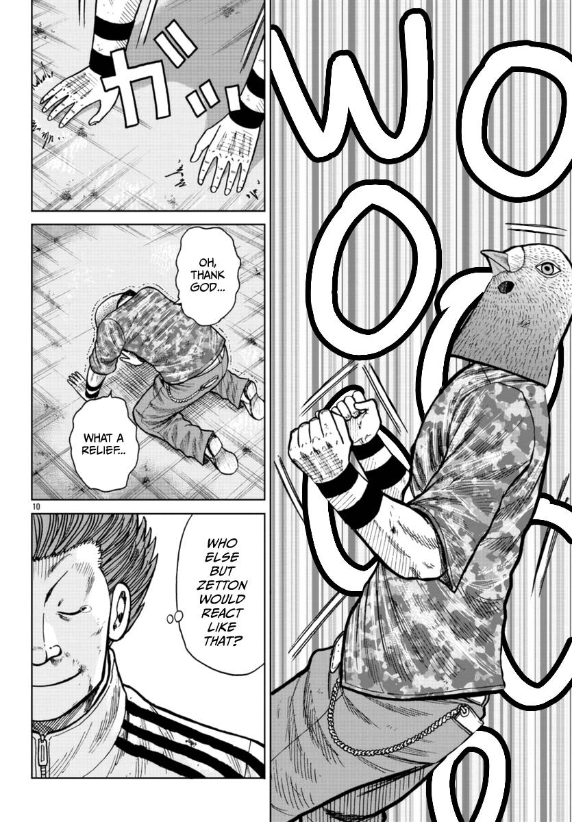 Page 11 of Chapter 23