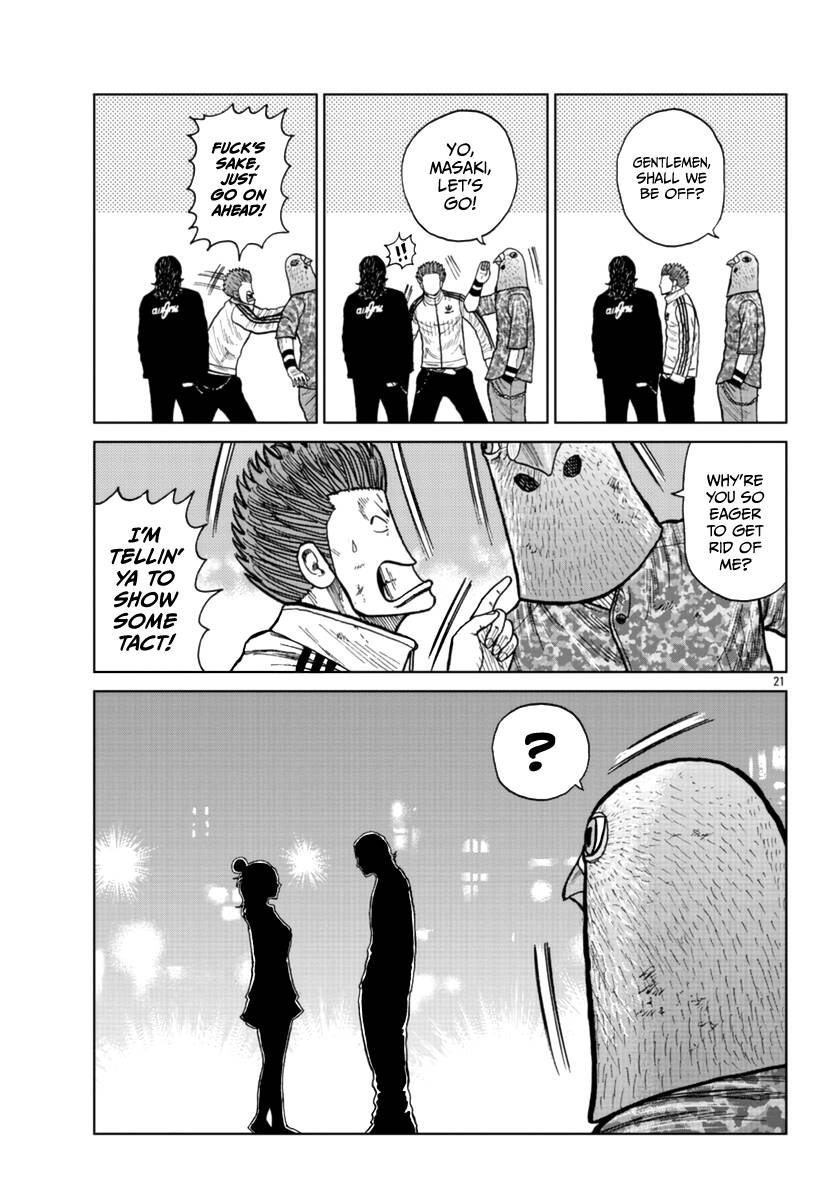 Page 22 of Chapter 23