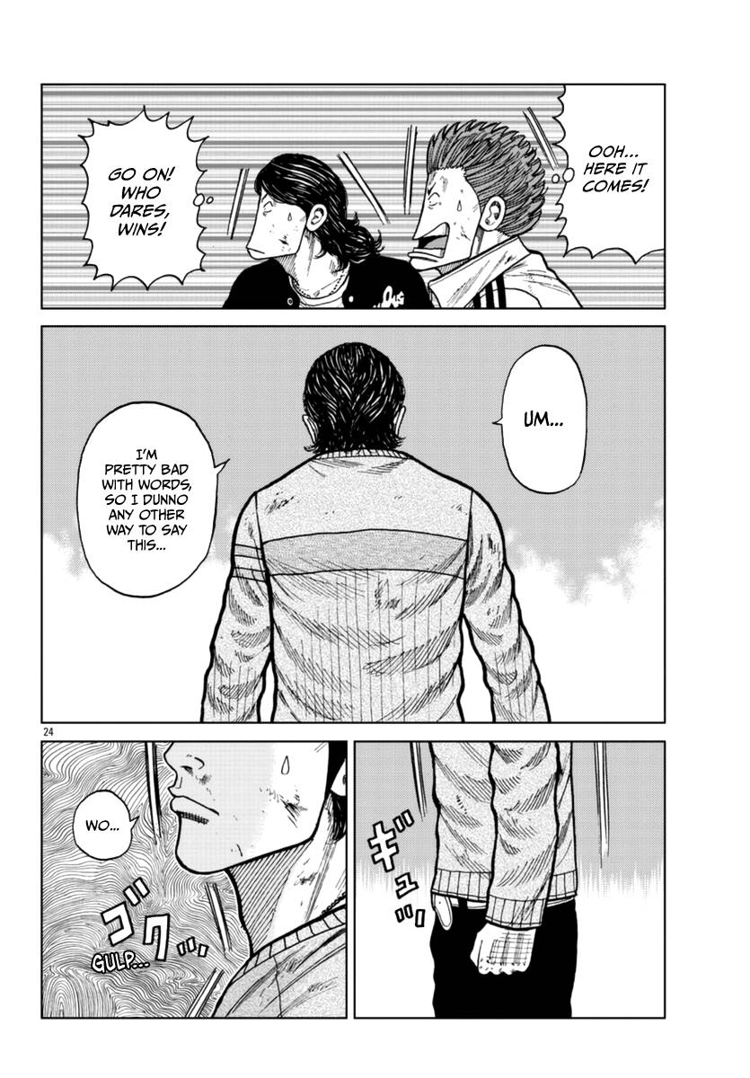 Page 25 of Chapter 23