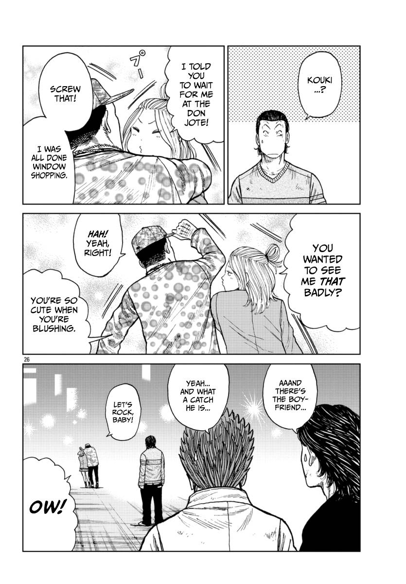 Page 27 of Chapter 23