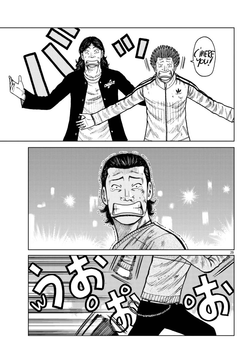 Page 30 of Chapter 23