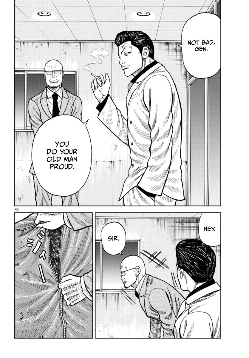Page 41 of Chapter 23