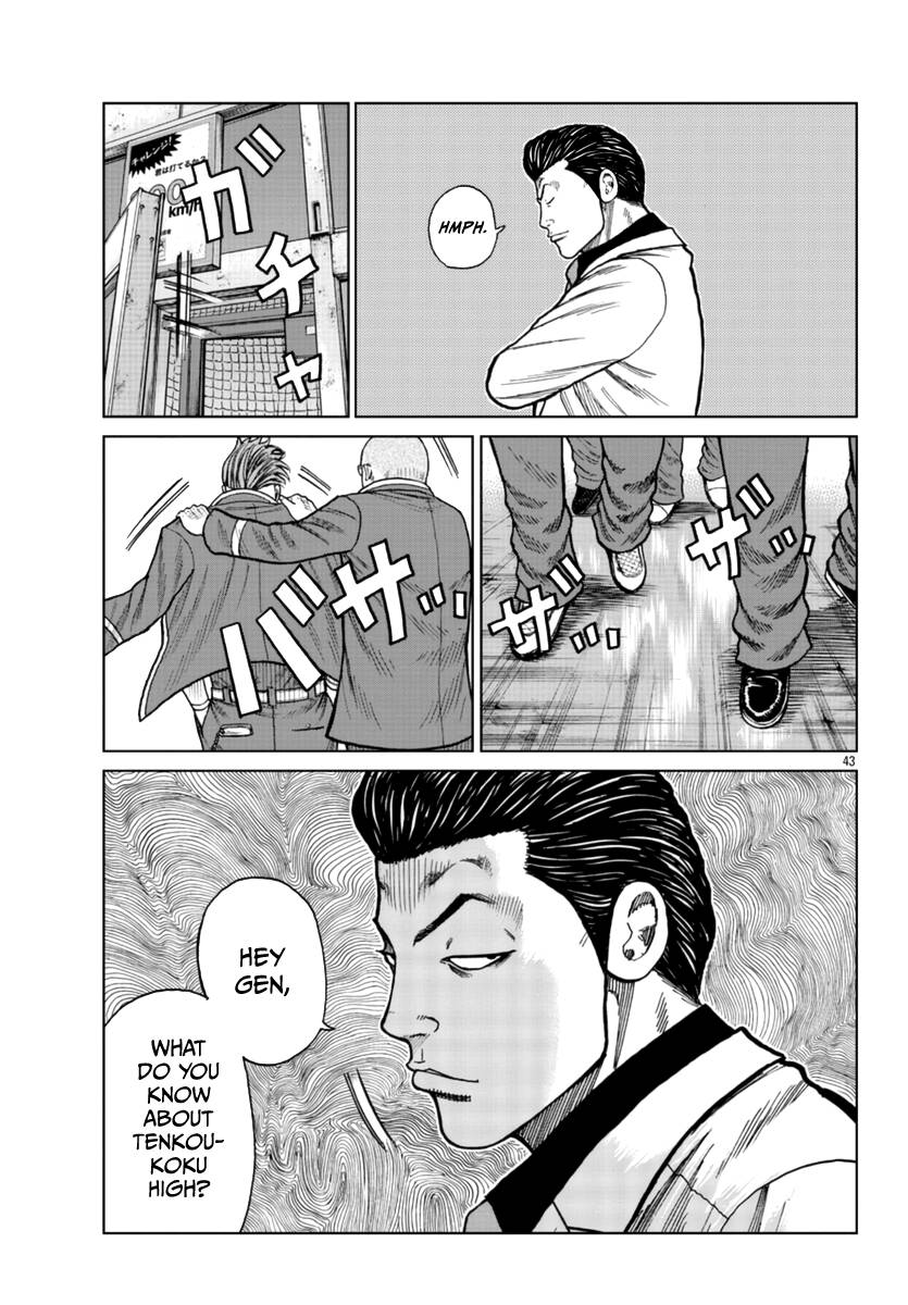 Page 44 of Chapter 23