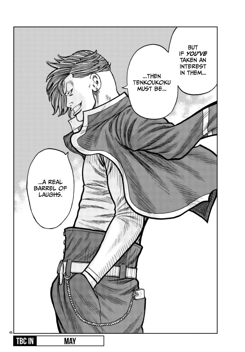 Page 46 of Chapter 23