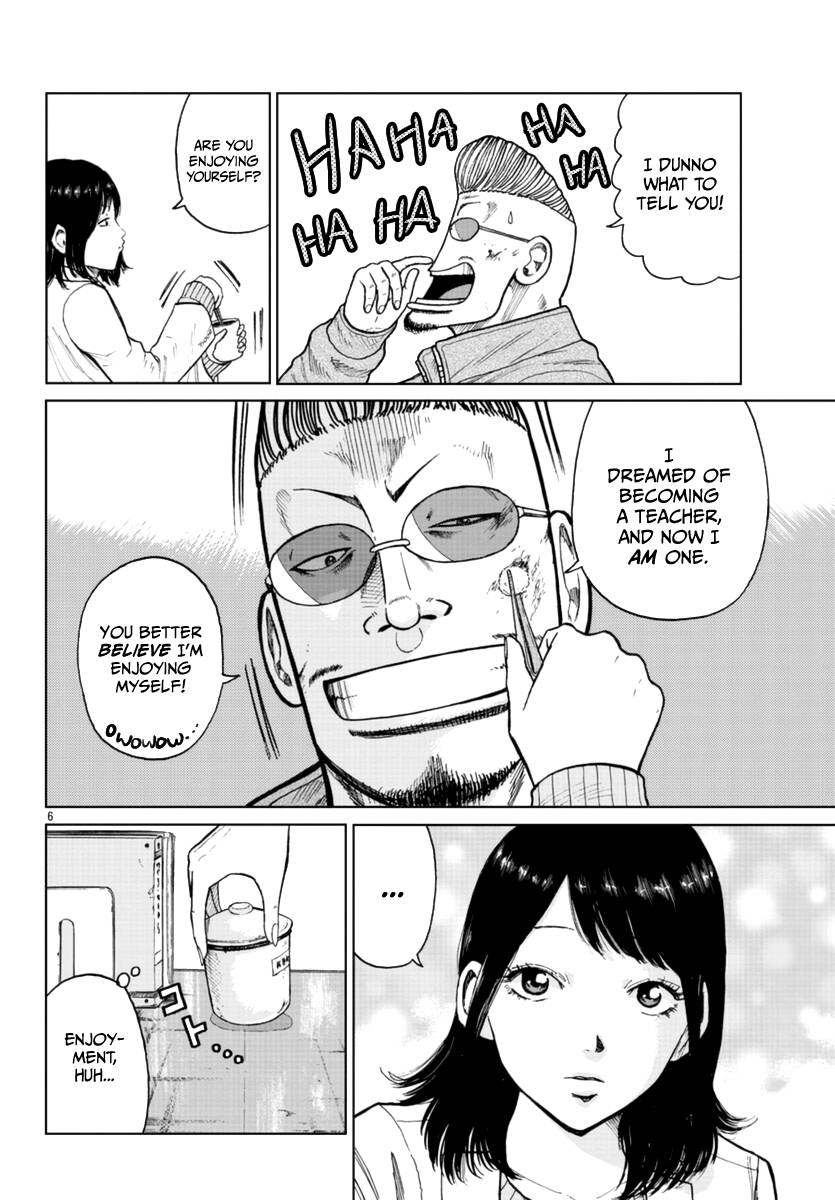 Page 7 of Chapter 24