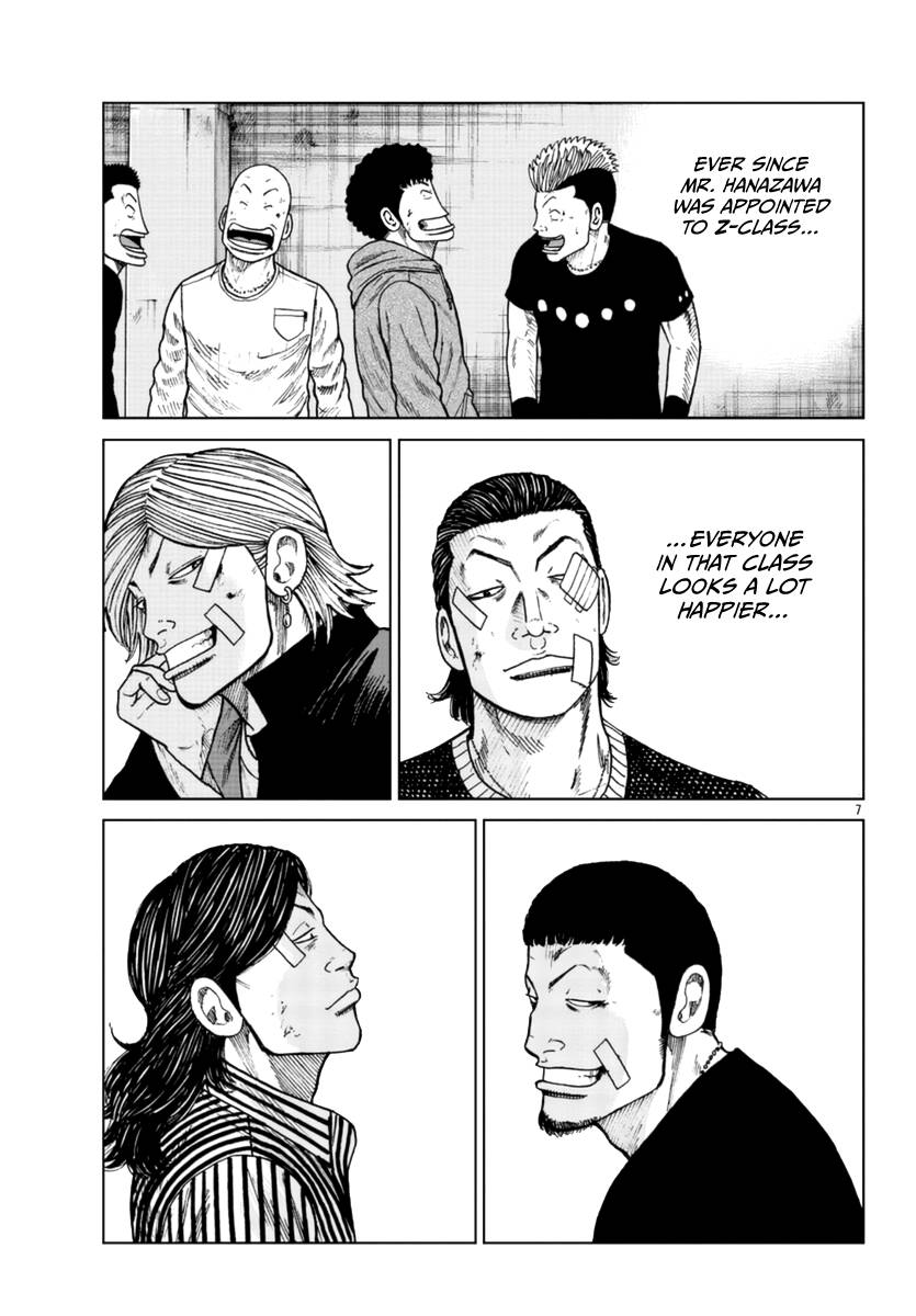 Page 8 of Chapter 24