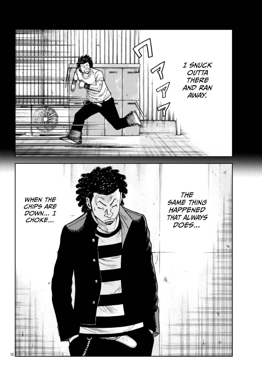 Page 13 of Chapter 24