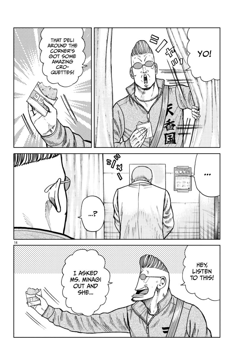 Page 15 of Chapter 24