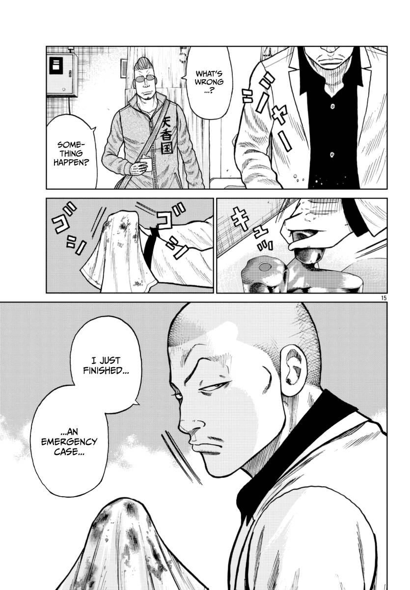 Page 16 of Chapter 24