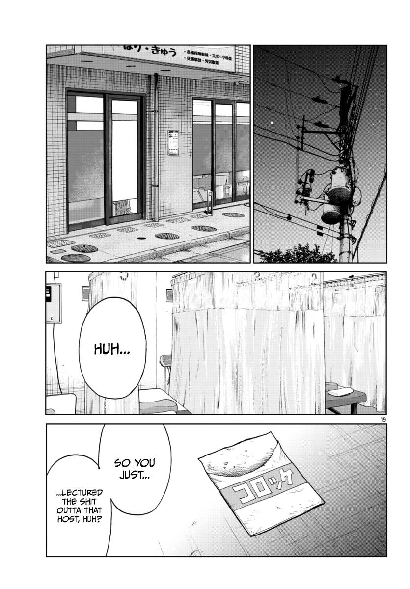 Page 20 of Chapter 24