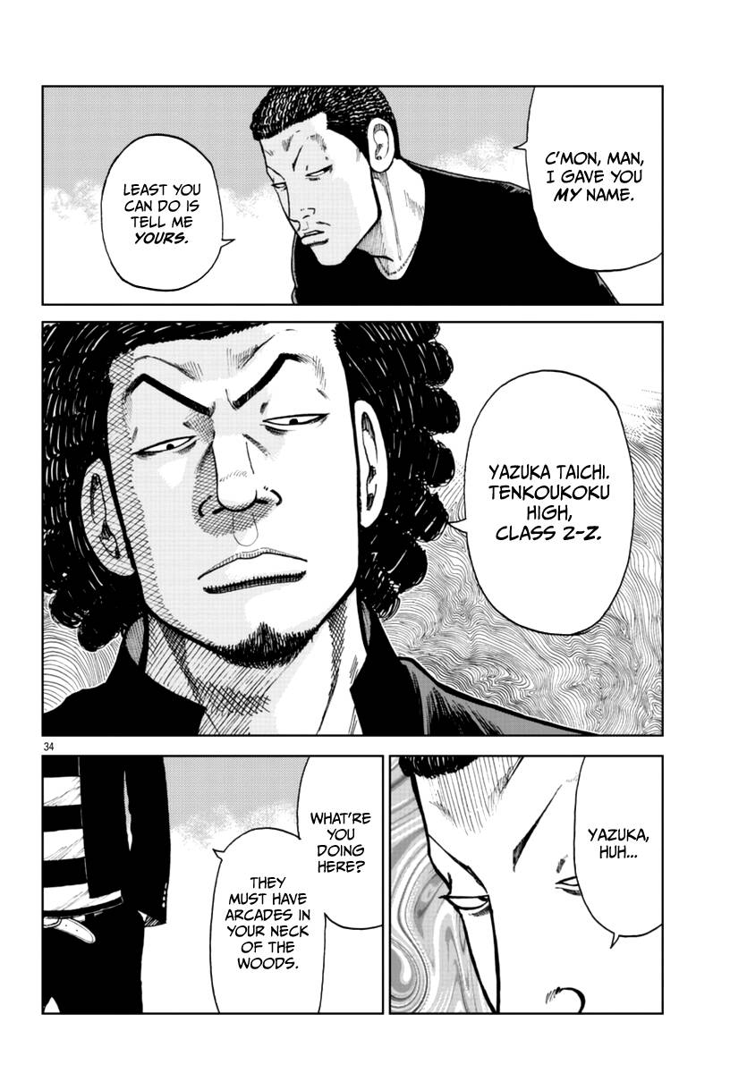Page 33 of Chapter 24