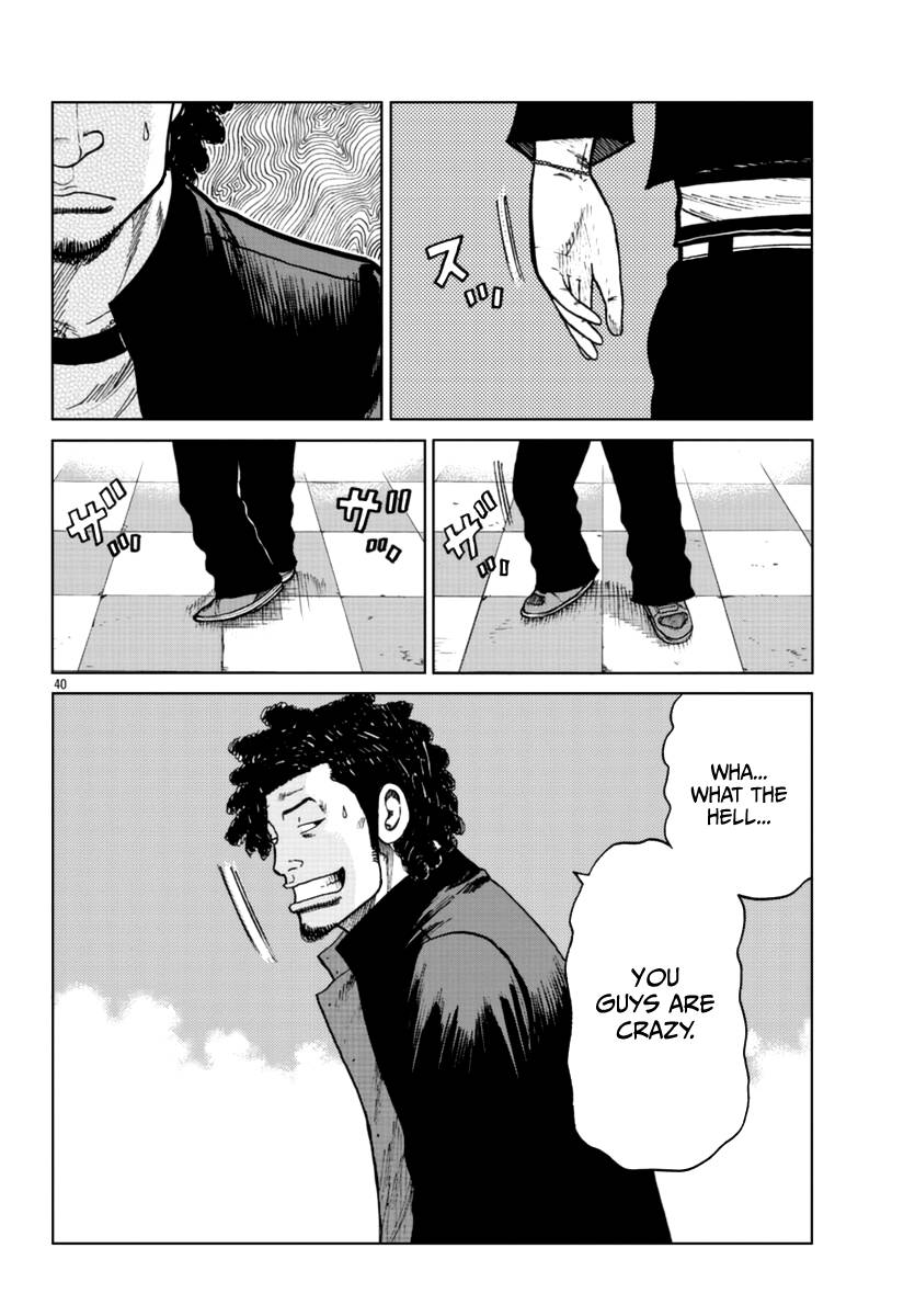 Page 39 of Chapter 24
