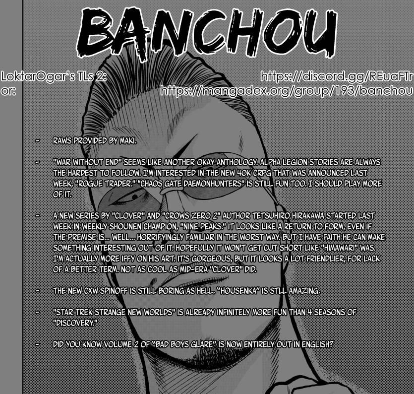 Page 1 of Chapter 25