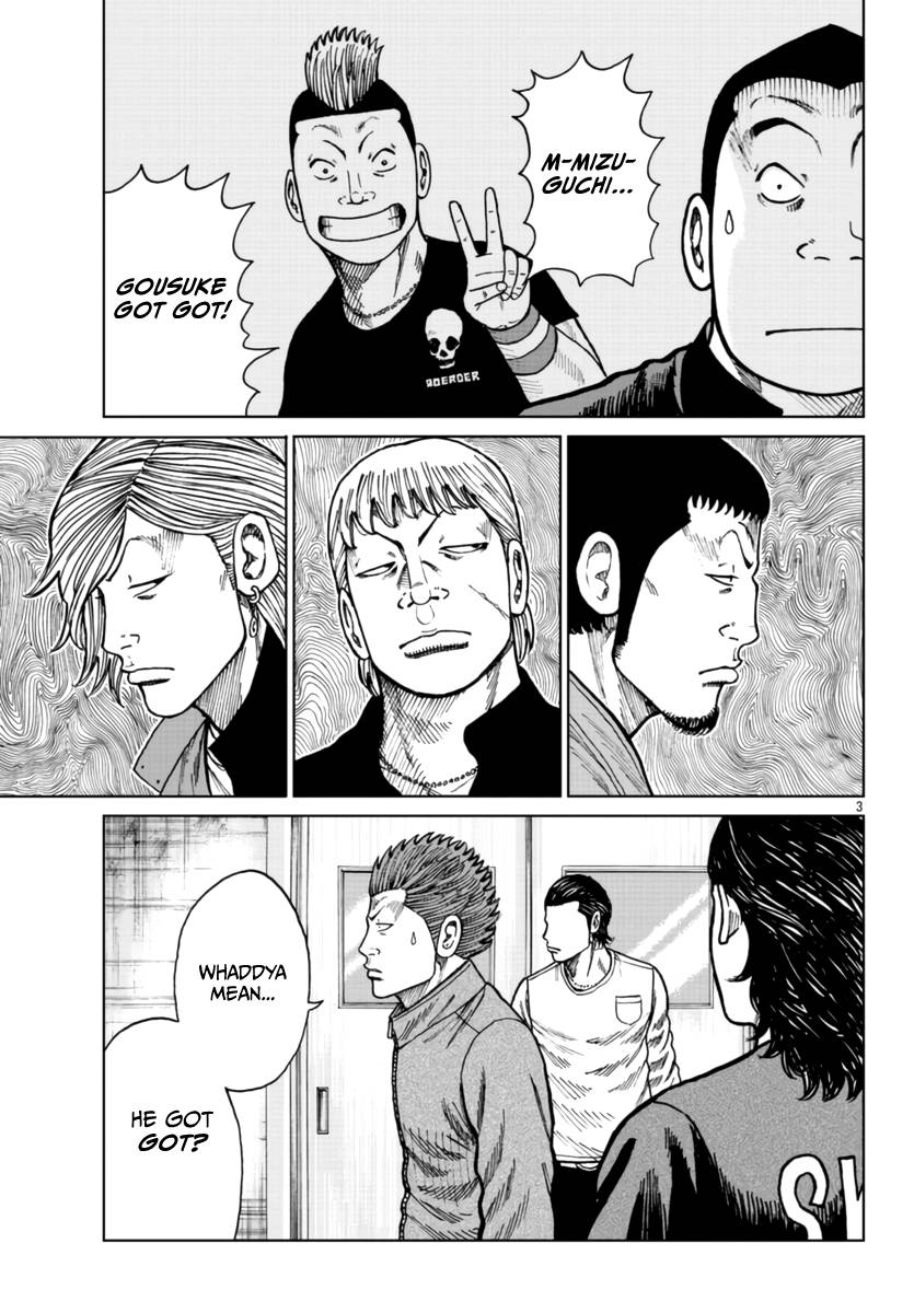 Page 5 of Chapter 25
