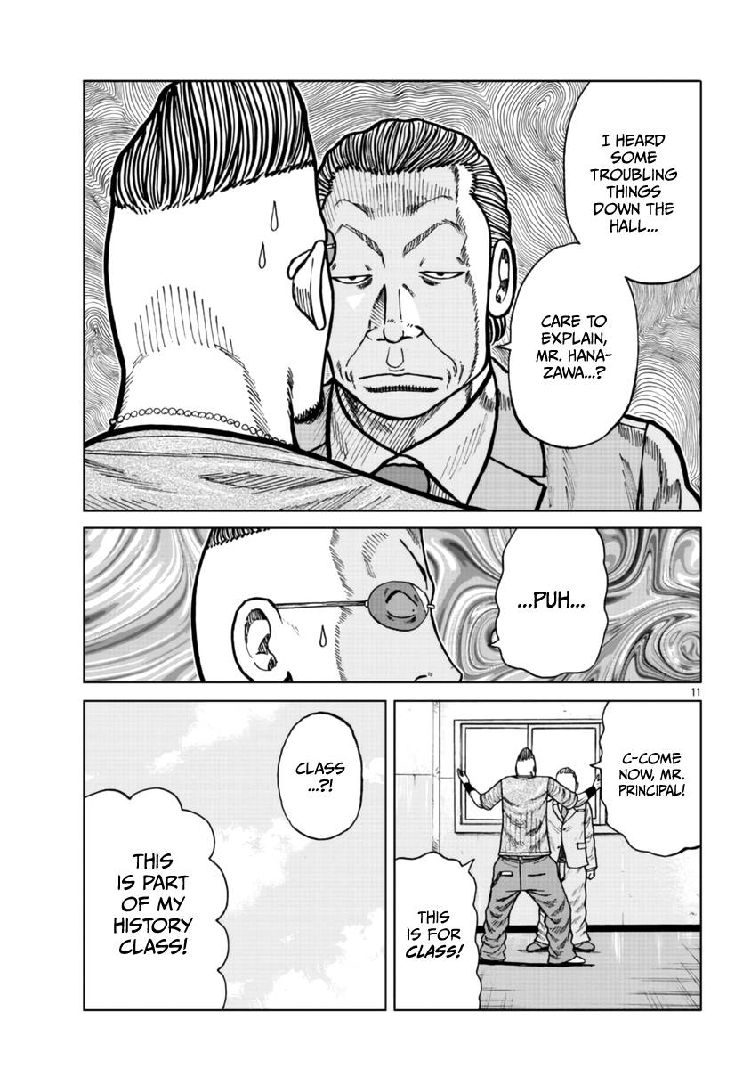 Page 13 of Chapter 25