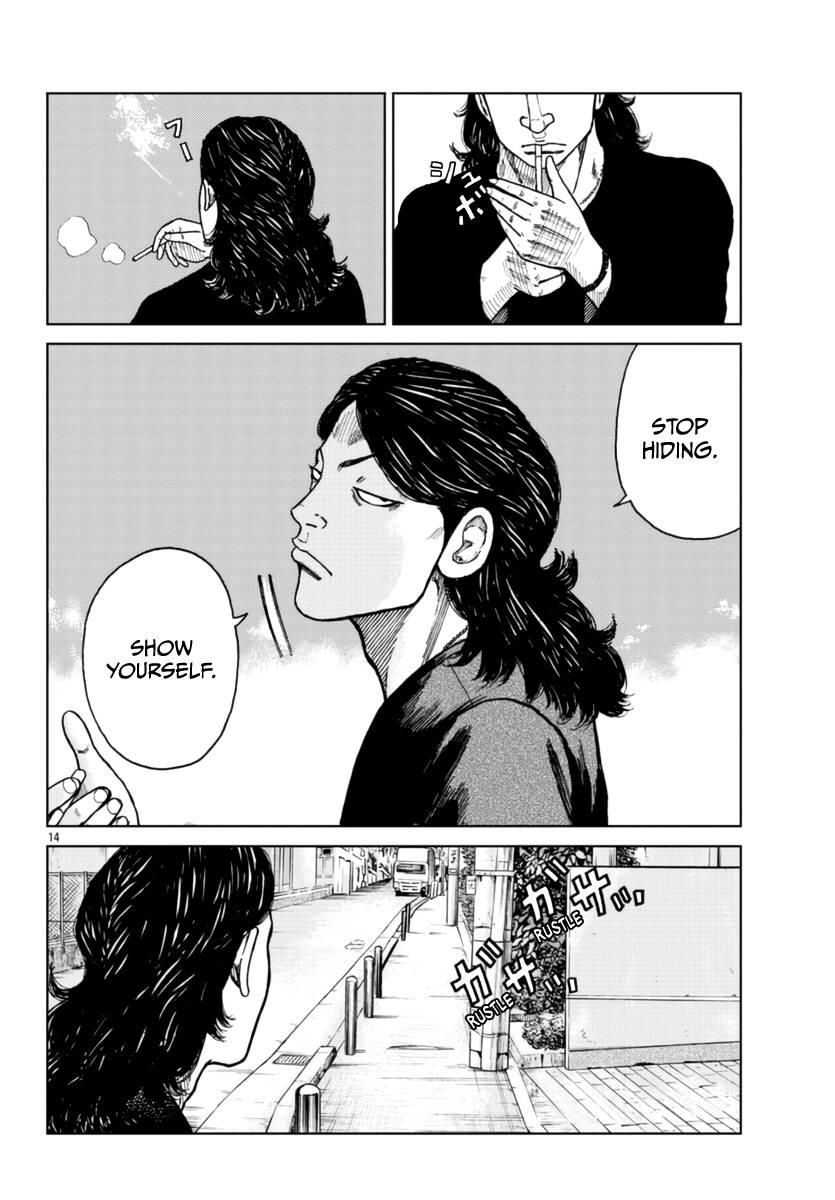 Page 16 of Chapter 25