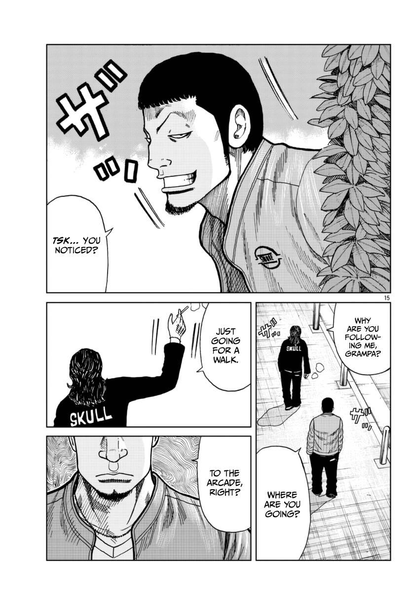 Page 17 of Chapter 25