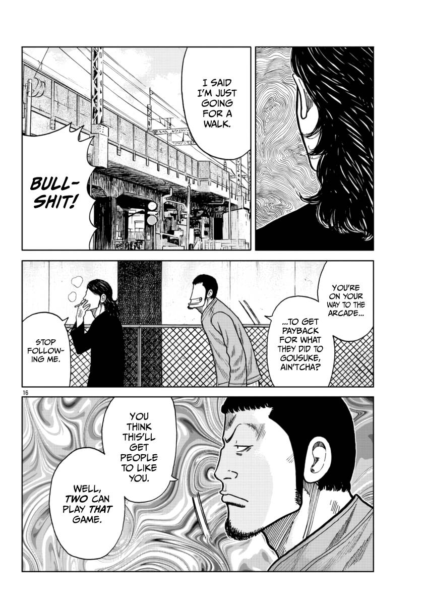 Page 18 of Chapter 25