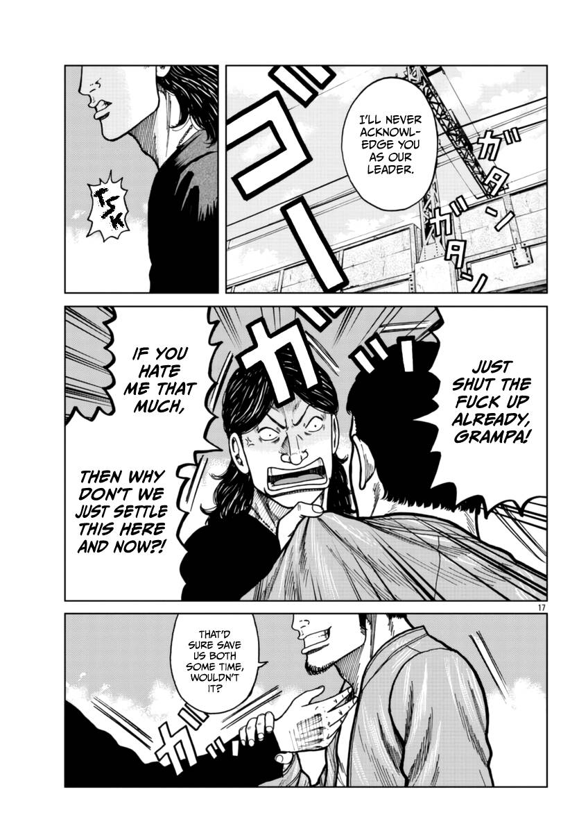 Page 19 of Chapter 25