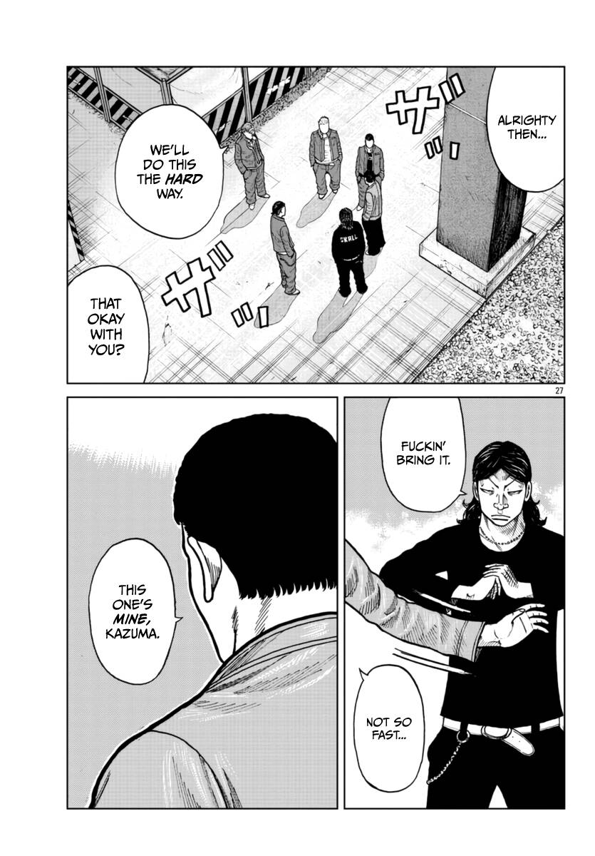 Page 29 of Chapter 25