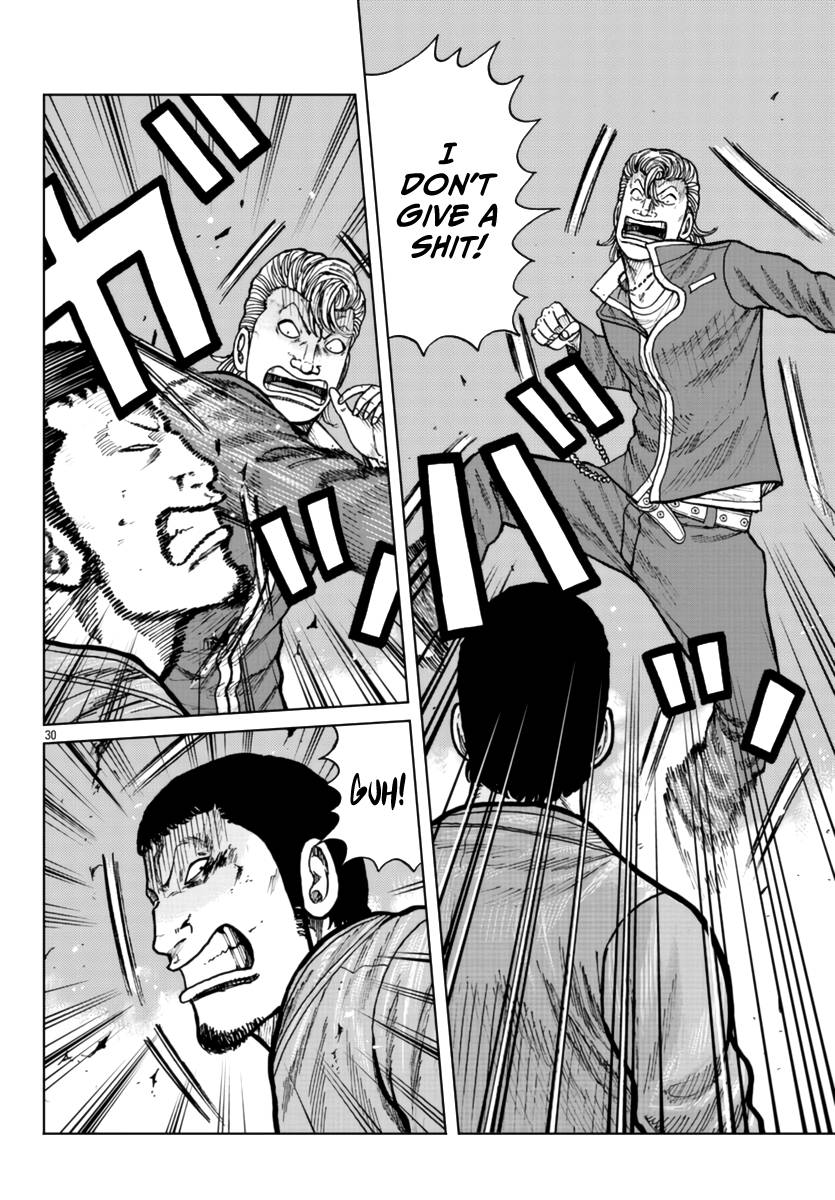 Page 32 of Chapter 25