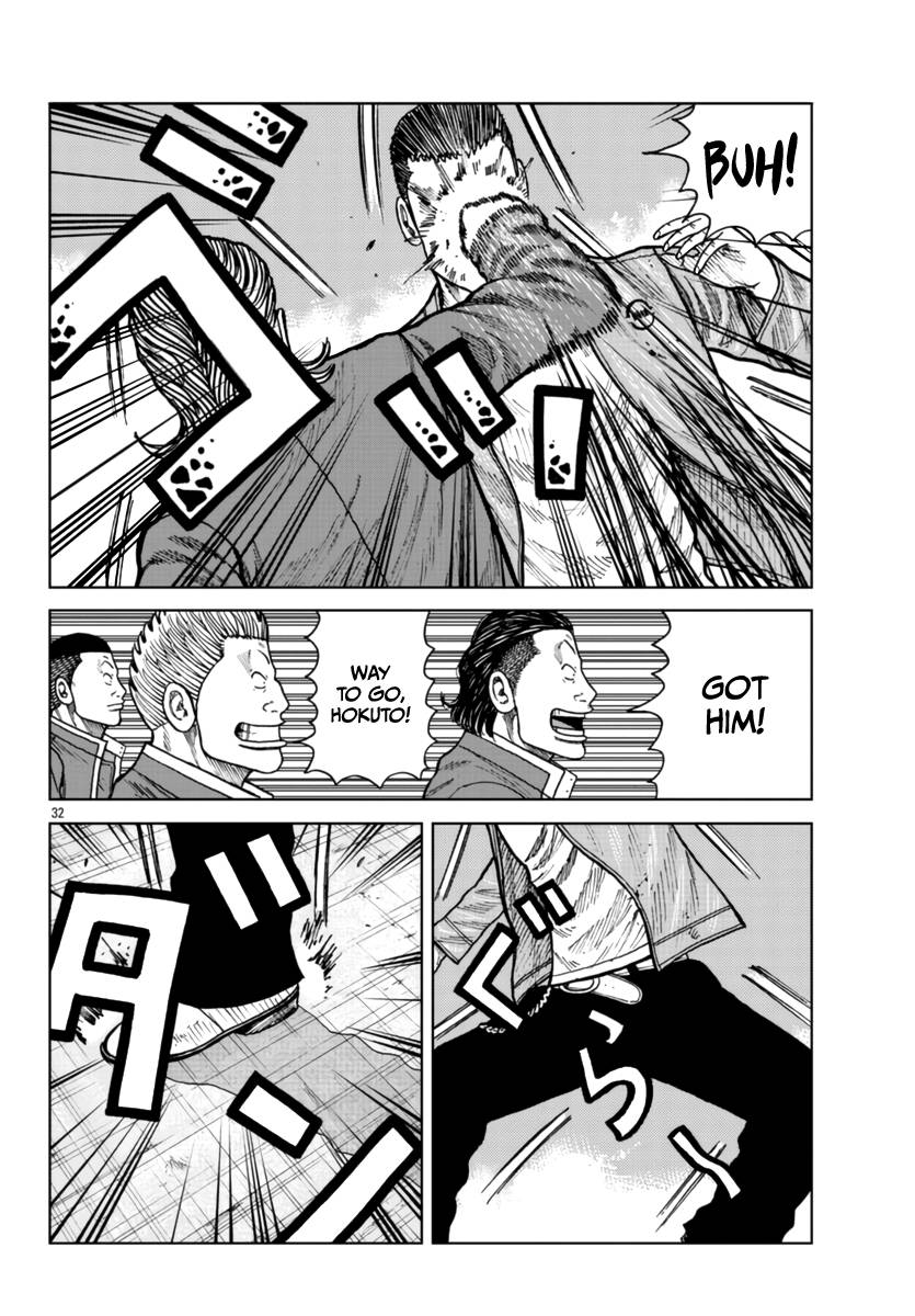 Page 34 of Chapter 25