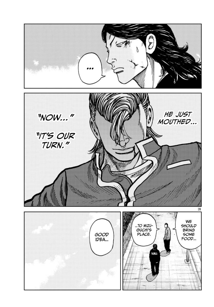 Page 41 of Chapter 25