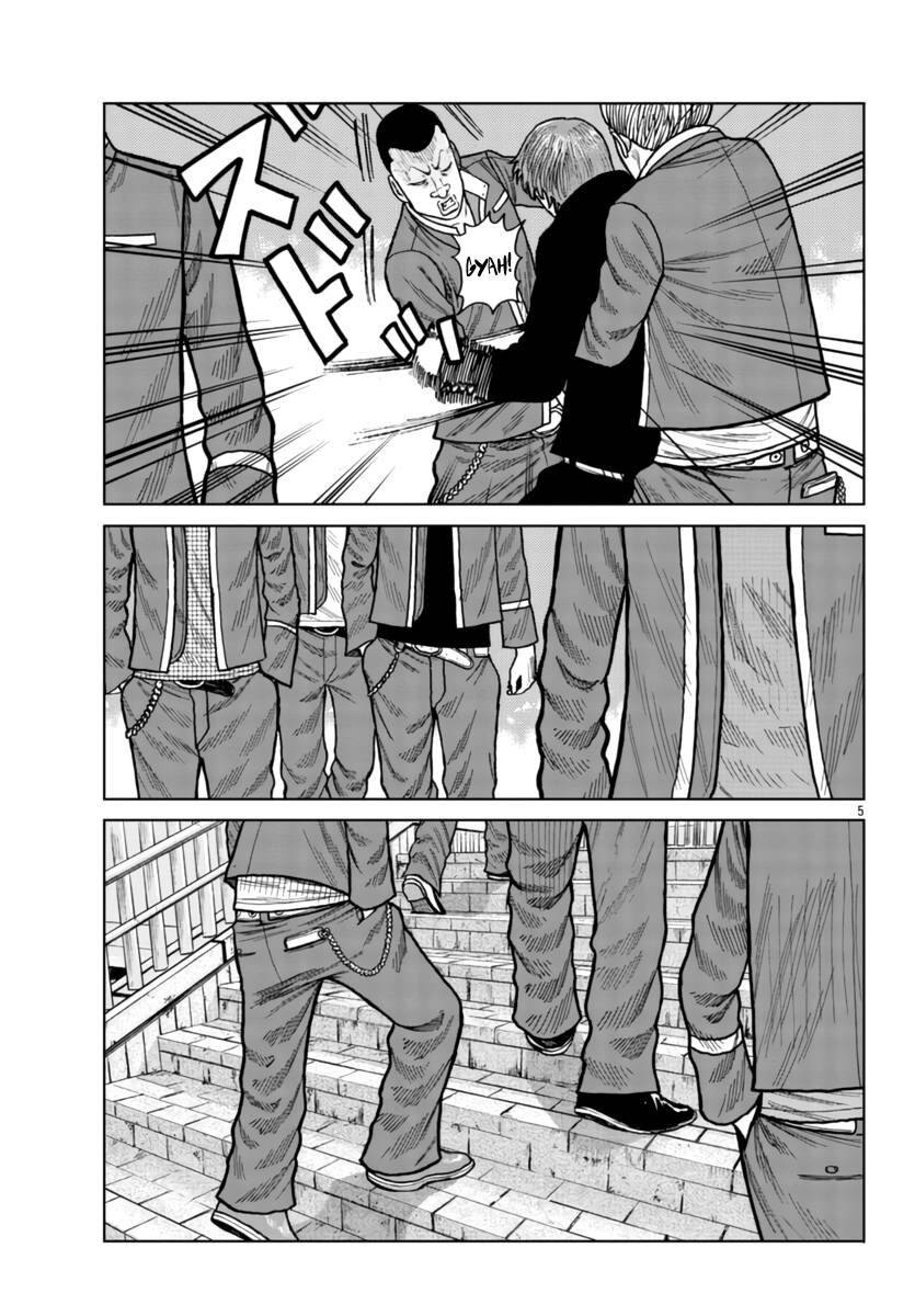 Page 5 of Chapter 26