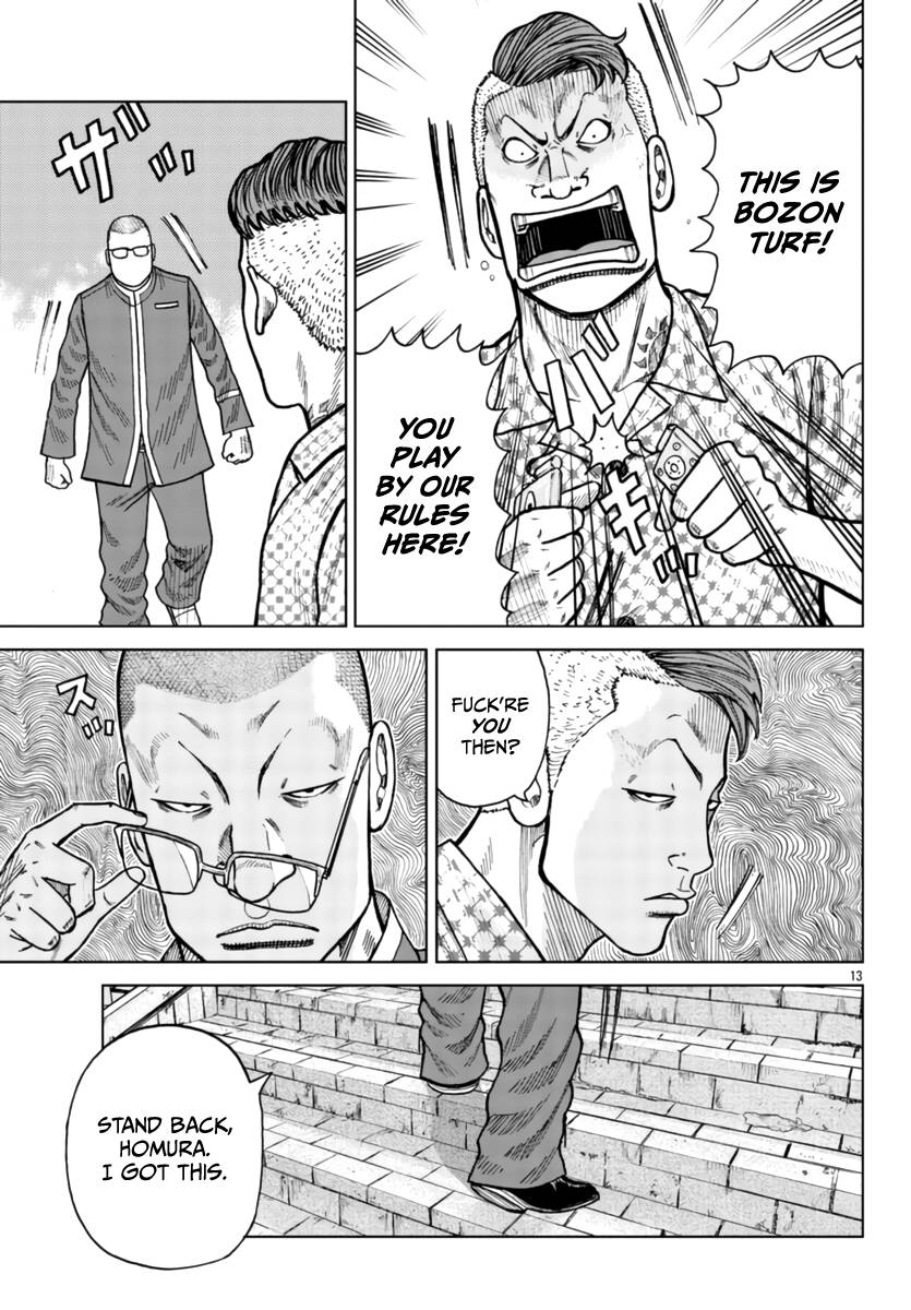 Page 13 of Chapter 26