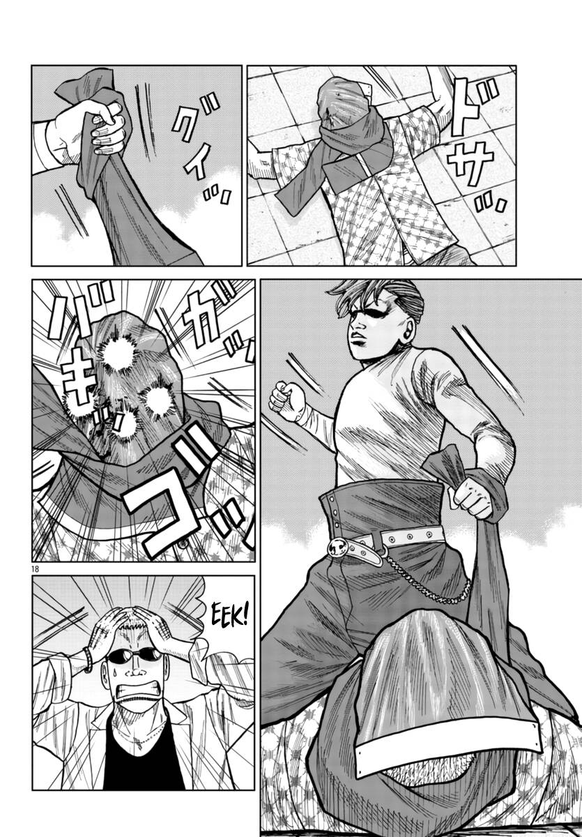 Page 18 of Chapter 26