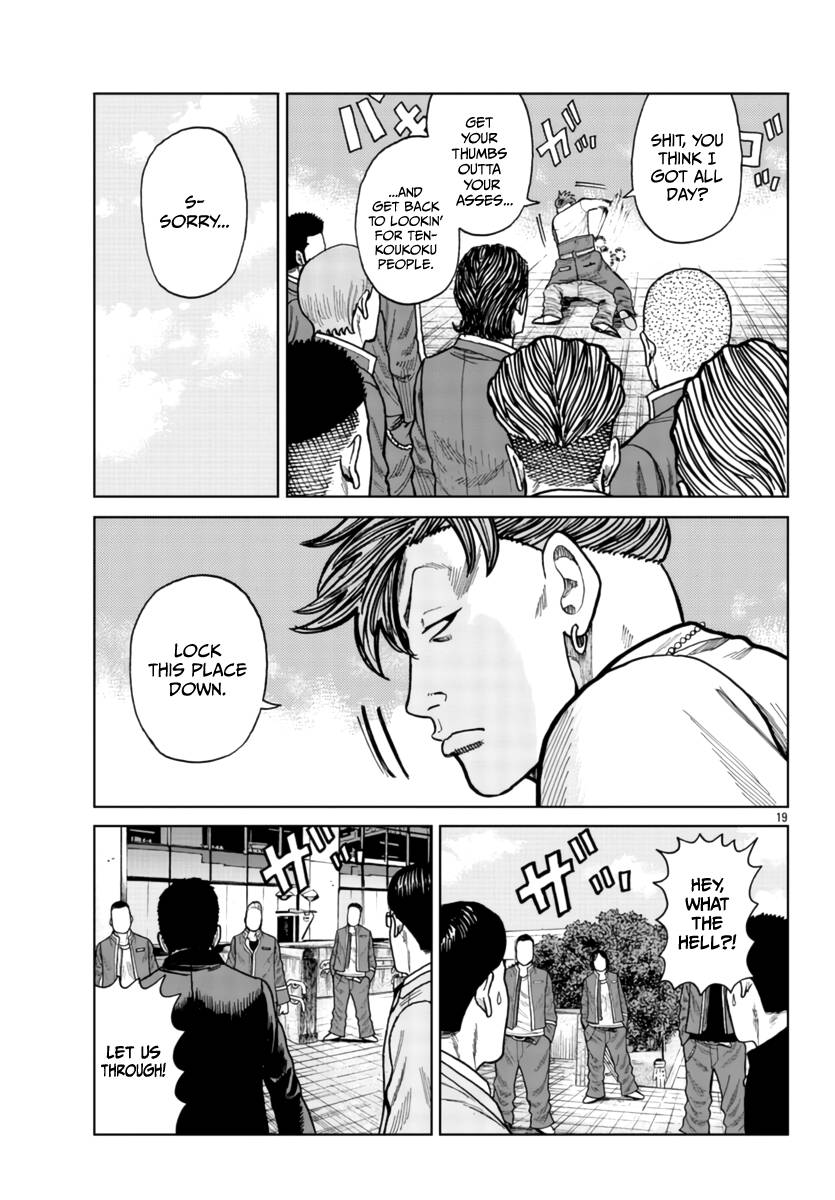 Page 19 of Chapter 26