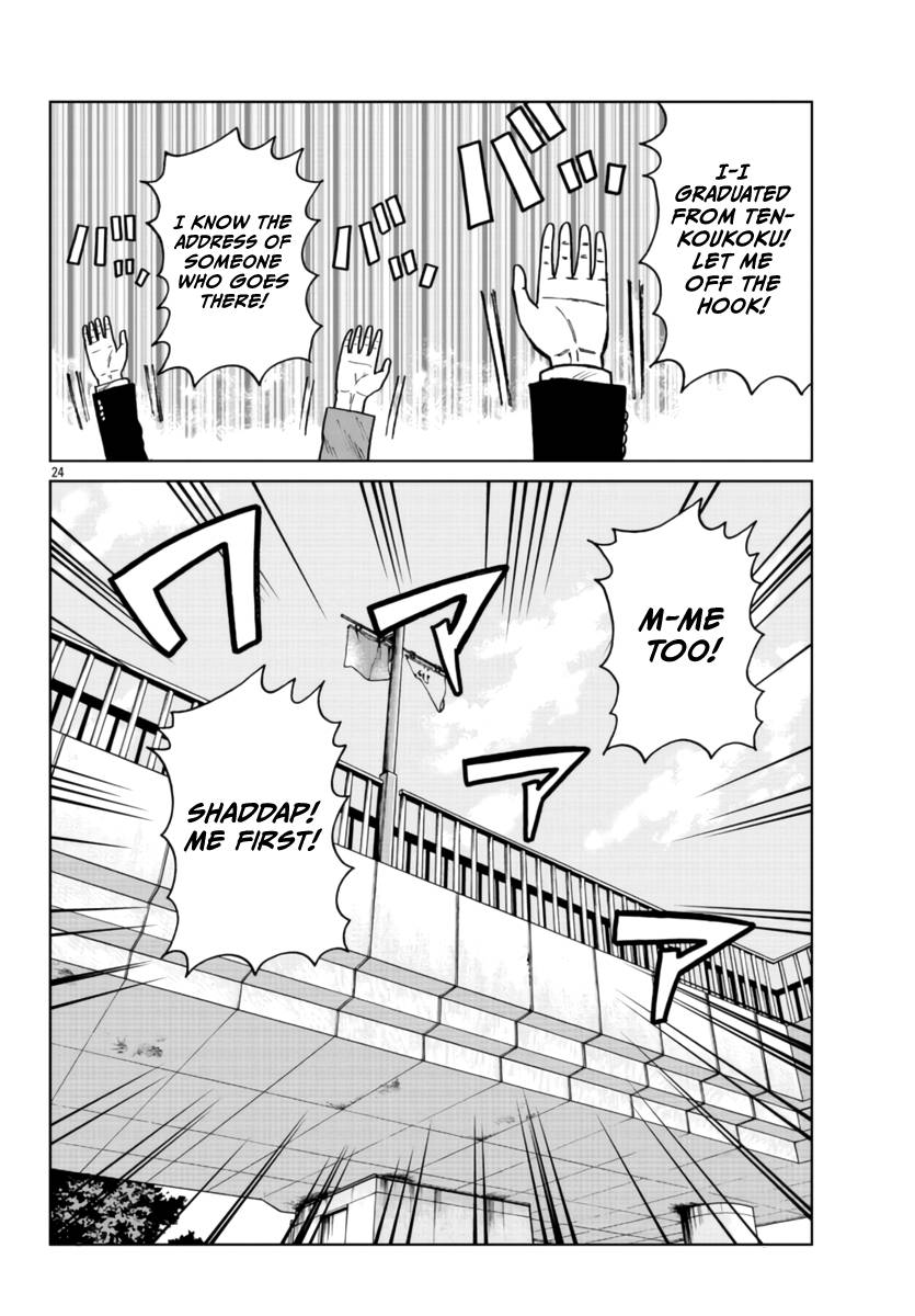 Page 24 of Chapter 26