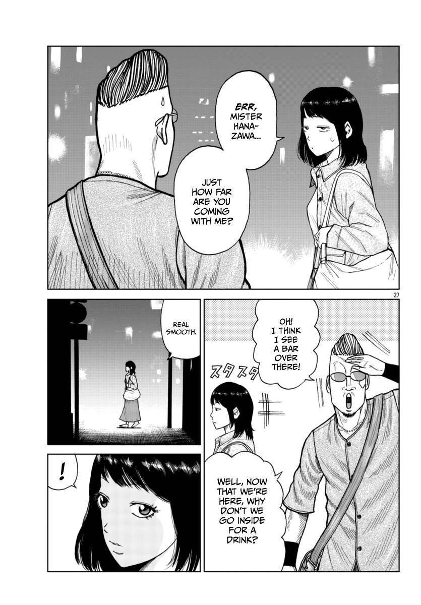 Page 27 of Chapter 26