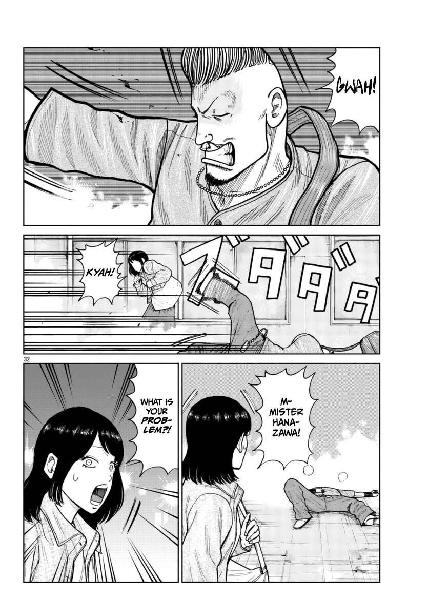 Page 32 of Chapter 26
