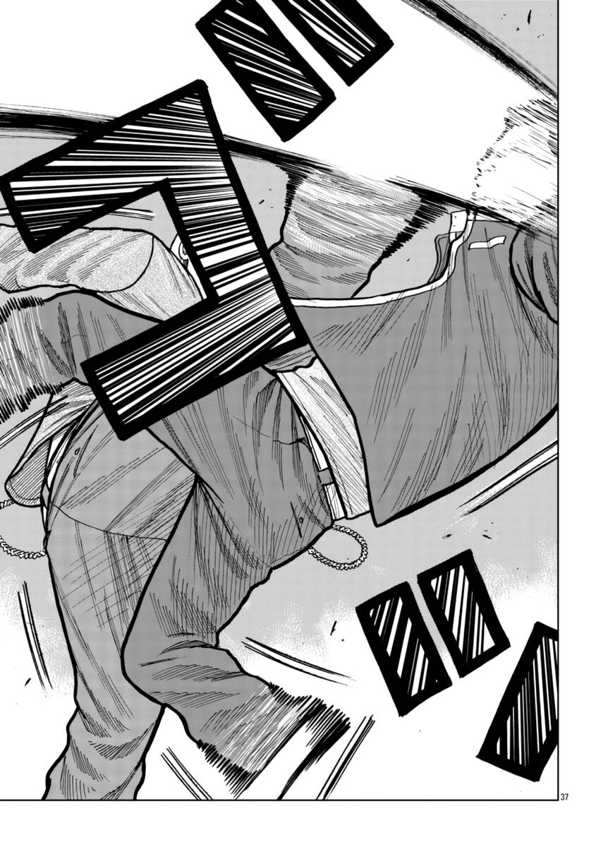 Page 37 of Chapter 26