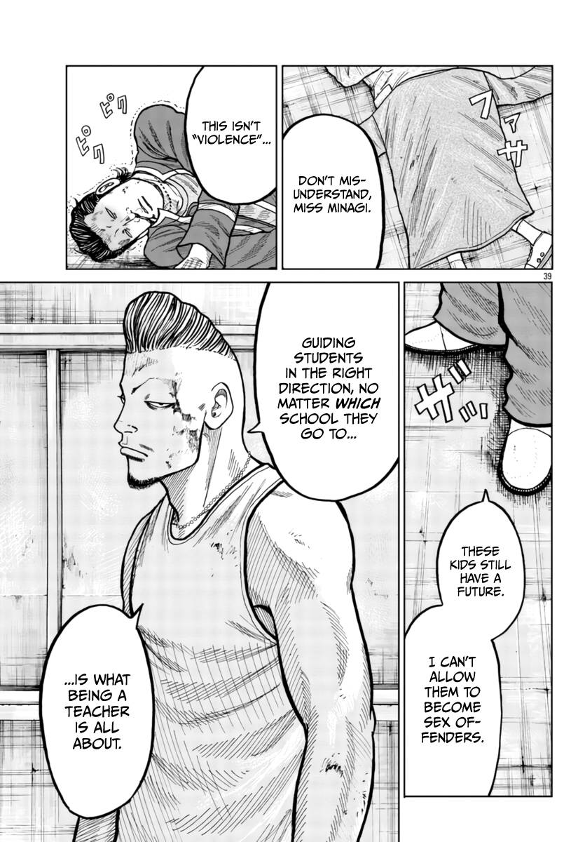 Page 39 of Chapter 26