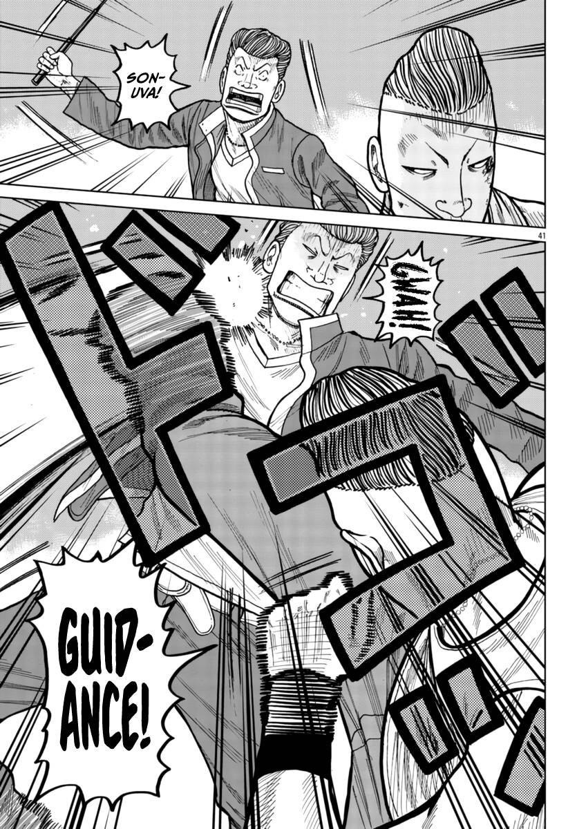 Page 41 of Chapter 26