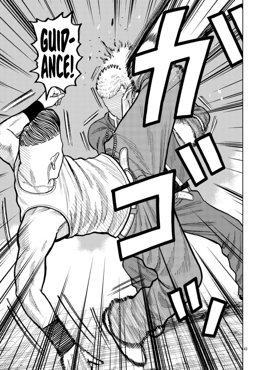 Page 43 of Chapter 26