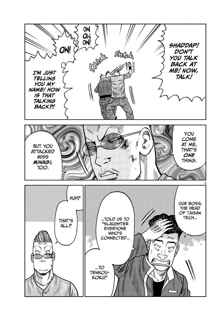 Page 4 of Chapter 27