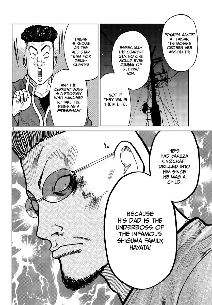 Page 5 of Chapter 27