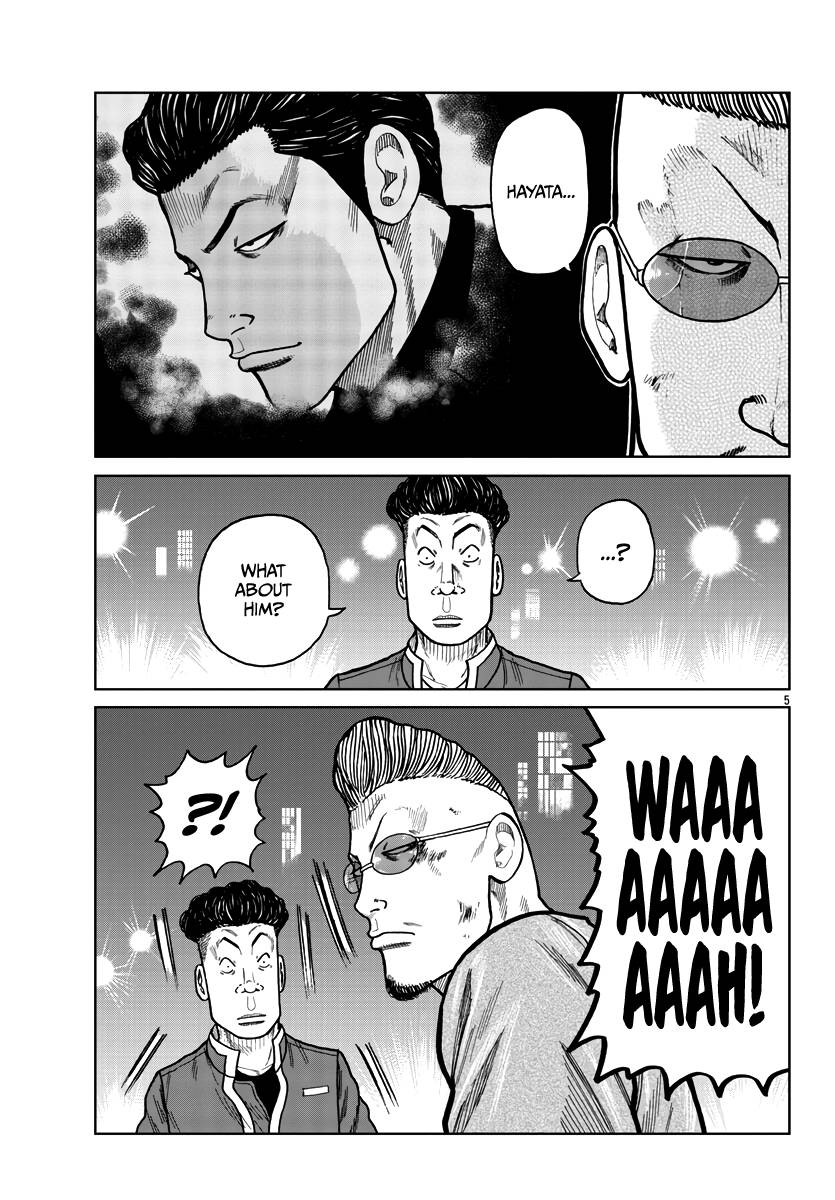Page 6 of Chapter 27