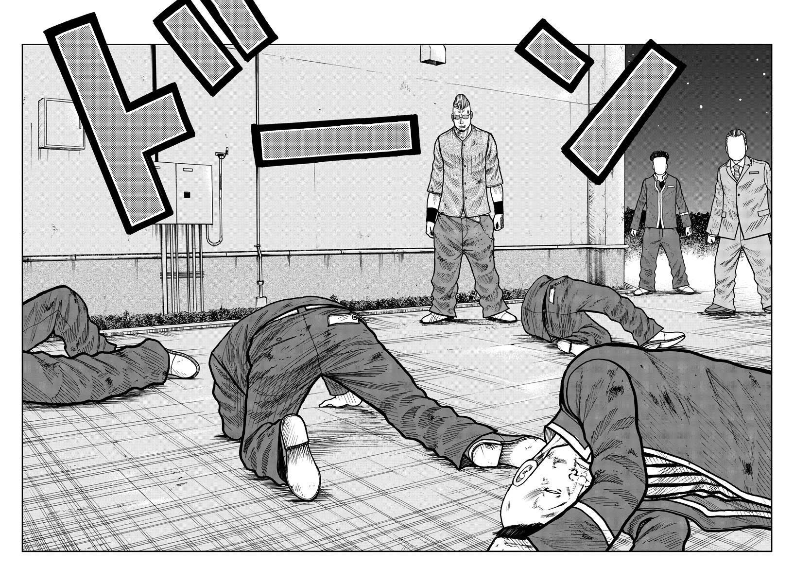 Page 13 of Chapter 27