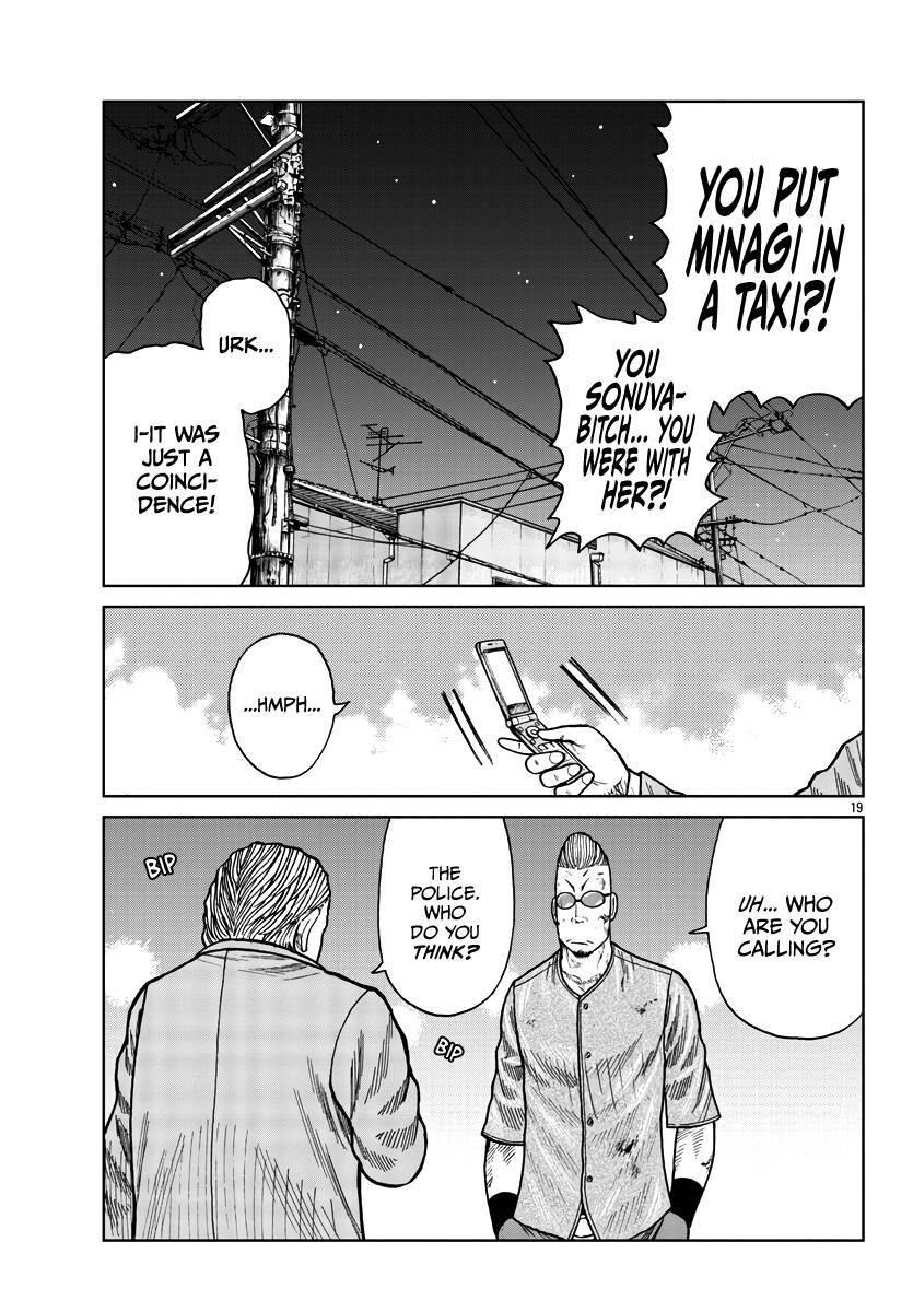 Page 19 of Chapter 27